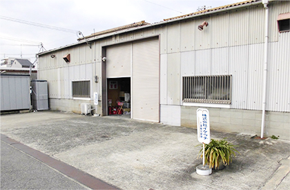 三津屋北倉庫写真